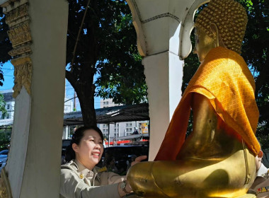 สักการะสิ่งศักดิ์สิทธิ์ สร้างกำลังใจ พารามิเตอร์รูปภาพ 10
